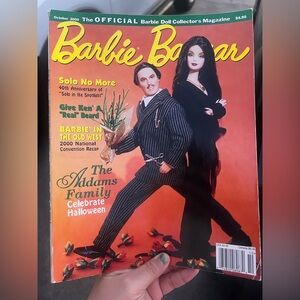 Vintage Barbie Bazaar Magazine Cover